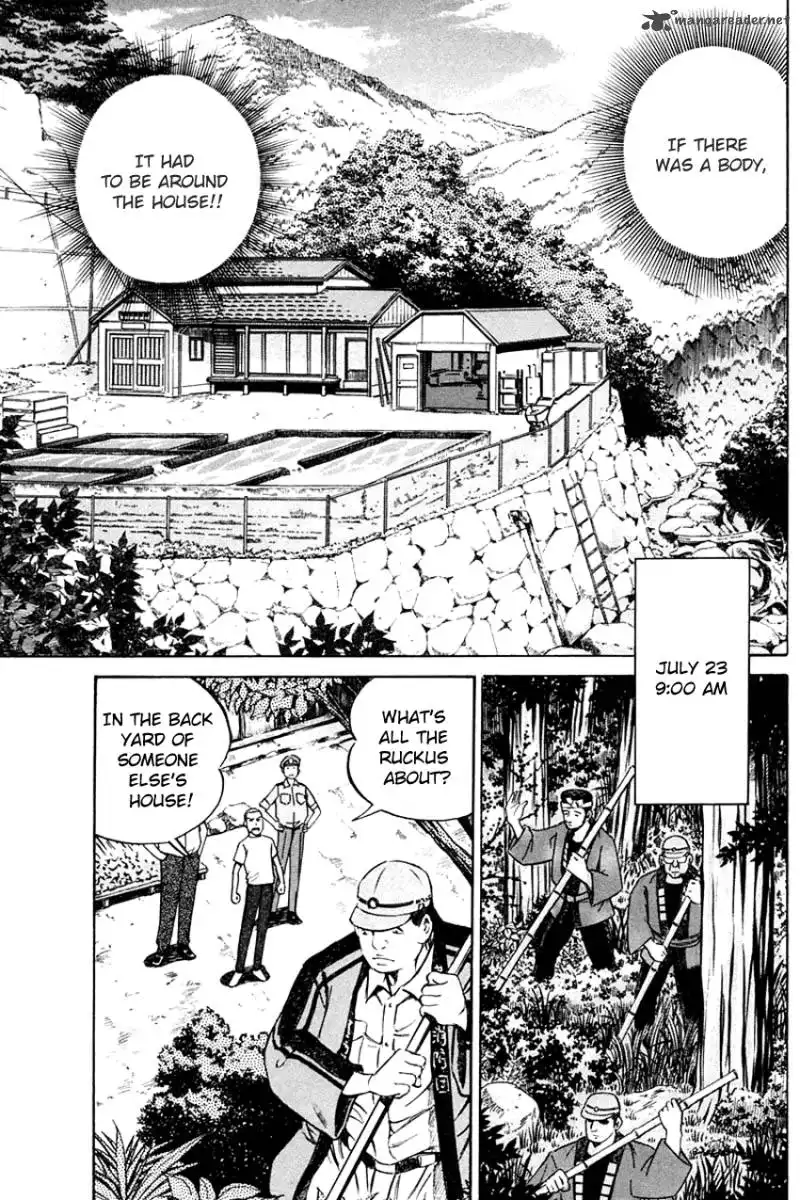 Q.E.D. - Shoumei Shuuryou Chapter 31 42